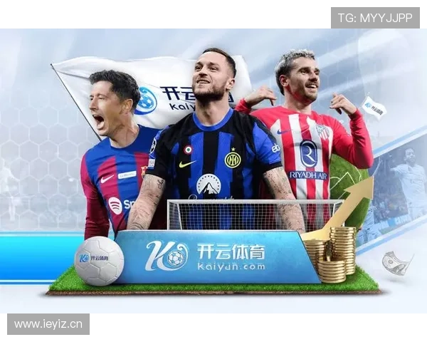 开元体育app下载支持多屏互动和高清直播的详细操作指南