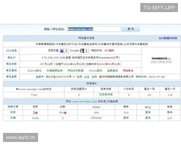 178体育集团网址登录遇到问题怎么办？详细解决方案帮助用户顺利进入平台享受体育盛宴