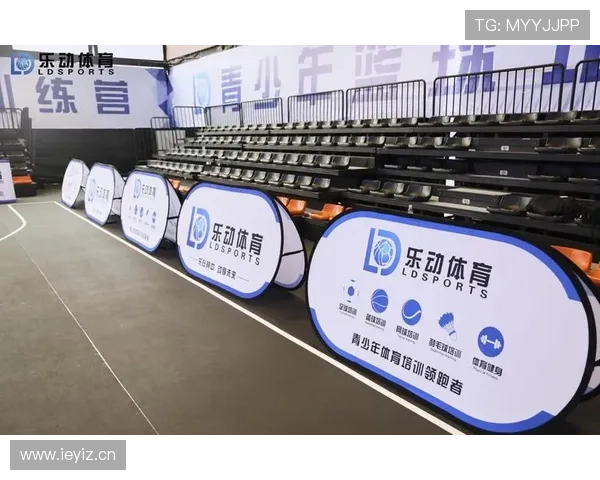 乐动全体育app最新版本下载与安装教程，打造属于你的专业运动平台