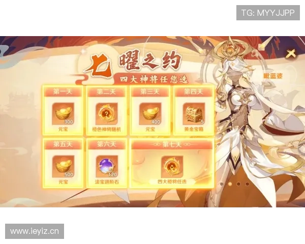 欧博abg平台网页版最新优惠活动与奖励机制，助力玩家轻松赢取丰厚奖励