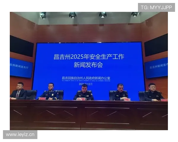 鸿博体育安全保障措施全面介绍：保障用户资金与信息安全的关键措施